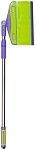 Catchmop Многофункциональная швабра + набор с насадками для мытья кафеля и окон  102-159 см телескопическая ручка фиолетовая с зелёным