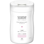 Scottie Wet Tissue Салфетки-полотенца влажные очищающие для рук (спиртовые, без запаха) 140 х 200 мм, 70 шт. 250 мл
